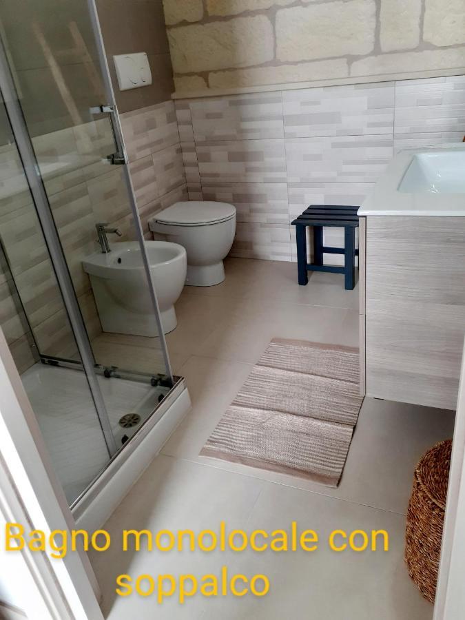 Corte Sant'Antonio Rooms Martano Exterior photo